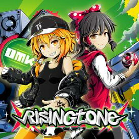 【音召缶】Rising Tone