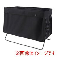 【不二貿易】不二貿易 折りたためる 荷物収納バスケット