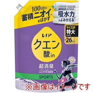 �yP&G�zP&G ���m�A �N�G���_in �����L �ߗނ̂��������L�� SPORTS ���t���b�V�������[�̍��� �l�ߑւ� ���� 730mL