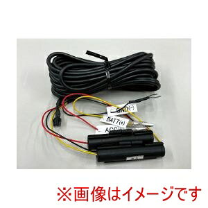 �y�Z���X�^�[ Cellstar�z�Z���X�^�[ GDO-53 �펞�d���R�[�h 5.0m CS-E200�p�̃p�[�L���O���[�h���g�p���ɕK�v