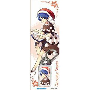 �yAbsoluteZero�z����Project�L�[�z���_�[�@�h���~�[�E�X�C�[�g