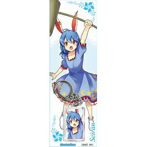 �yAbsoluteZero�z����Project�L�[�z���_�[�@����