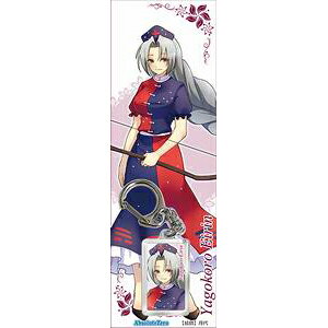 �yAbsoluteZero�z����Project�L�[�z���_�[�@���Ӊi��