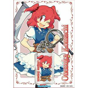 �yAbsoluteZero�z����Project�L�[�z���_�[�@����ˏ���