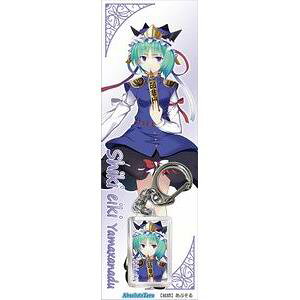 �yAbsoluteZero�z����Project�L�[�z���_�[�@�l�G�f�P�E���}�U�i�h�D4