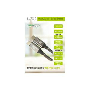 �yLazos�zLazos L-TCPE-B2 USB�P�[�u�� TypeC to C PD3.1 EPR�Ή� 2m