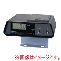 楽天市場】オルガノ rg－12の通販
