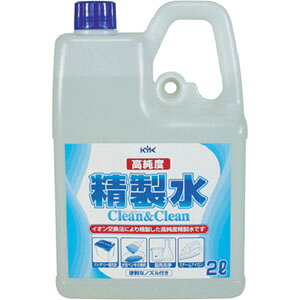 yÉ͖iH KYKzÉ͖iH 02-101 x N[N[ 2L KYK