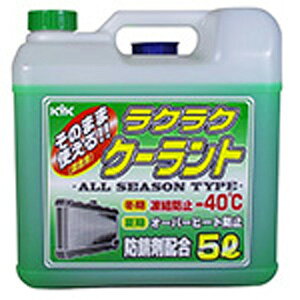 yÉ͖iH KYKzÉ͖iH KYK NNN[g  5L 55-004