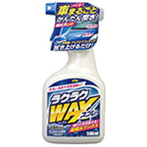 yÉ͖iH KYKzÉ͖iH KYK NNWAXXv[ gK[500 500ml 22-070