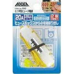 yG[ AMONzG[ 2042 ~j^q[Yd