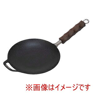 �y�L���v�e���X�^�b�O CAPTAIN STAG�z�L���v�e���X�^�b�O ���E���h�O�����p�� 20cm UG-1580