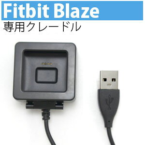 y΂`ztBbgrbg Fitbit blaze p [dN[h 1m