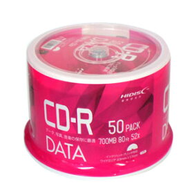 【ハイディスク HI DISC】ハイディスク VVDCR80GP50 CD-R CDR 700MB データ用 50枚 磁気研究所