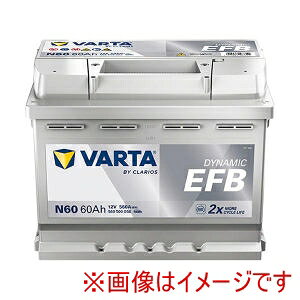�yVARTA�zVARTA 560 500 056 ���B�ԗp DIN�K�i �A�C�h�����O�X�g�b�v�� �o�b�e���[ Dynamic EFB �K�iLN2 EFB ���[�J�[���� ����s�� �k�C�����ꗣ���s��