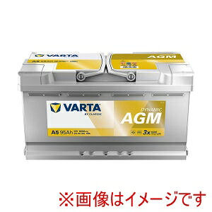 �yVARTA�zVARTA 595 901 085 ���B�ԗp DIN�K�i �o�b�e���[ Dynamic AGM �K�iLN5 AGM ���[�J�[���� ����s�� �k�C�����ꗣ���s��