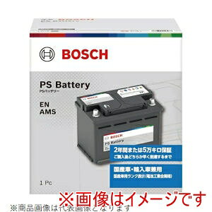 �y�{�b�V�� BOSCH�z�{�b�V�� PS9X LN4 ���B�ԗp �o�b�e���[ DIN�K�i PS Battery AMS �K�iLN4 BOSCH ���[�J�[���� ����s�� �k�C�����ꗣ���s��