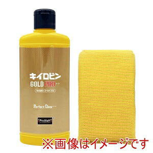 �y�v���X�^�b�t PROSTAFF�z�v���X�^�b�t A-85 �L�C���r�� �S�[���h PRO ���� �疌 �E���R���N���[�i�[ PROSTAFF