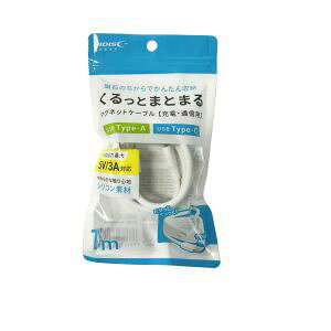 �y�n�C�f�B�X�N HI DISC�z�n�C�f�B�X�N HD-SMAGAC1WH �}�O�l�b�g�P�[�u�� 1.0m