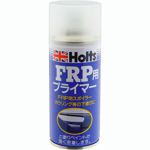 yzc Holtszzc MH007 FRPvC}[ Holts