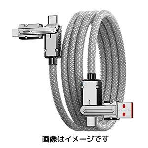 �y�����΂��`�zTypeC USB�ϊ��t�� iphone TypeC�P�[�u�� �O���[