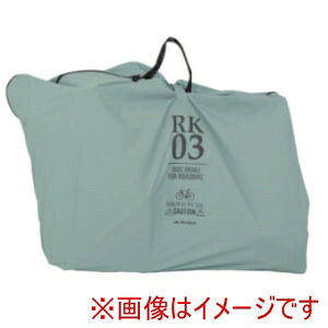 �y��v�ې��쏊 �}���g MARUTO�z�}���g RK-03DR �֍s�� �c�A�[�o�b�N �f�B�X�N�u���[�L���[�h�p �x�r�[�u���[ ��v�ې��쏊