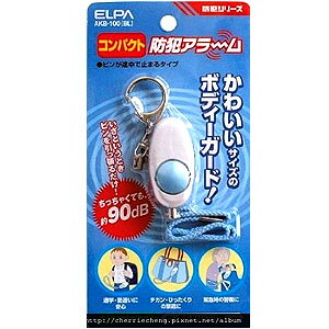 �y�����d�� �G���p ELPA�z�G���p AKB-100 BL �R���p�N�g�h�ƃA���[�� �u���[ ELPA �����d��
