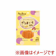 【ペッツルート PetzRoute】ペッツルート さつまいもガム 70g PetzRoute
