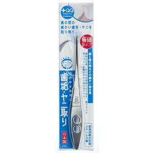 �y�O���[���x�� GREEN BELL�z�O���[���x�� QQ-D80 �ɍ� ���C���j���