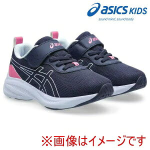 �y�A�V�b�N�X ASICS�z�A�V�b�N�X 1154A221 LAZERBEAM MP-MG-PS �l�C�r�[�u���[x���C�g�u���[ 18cm