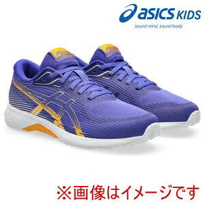 �y�A�V�b�N�X ASICS�z�A�V�b�N�X 1154A222 LAZERBEAM RK �p�[�v��x�V���o�[ 25cm