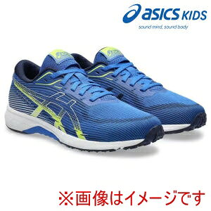 �y�A�V�b�N�X ASICS�z�A�V�b�N�X 1154A222 LAZERBEAM RK �u���[x�V���o�[ 20cm