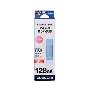 �y�G���R�� ELECOM�z�G���R�� MF-RCU3128GBU USB������/USB3.2(Gen1)/Type-A/�L���b�v��/�A���~�f��/128GB/�u���[