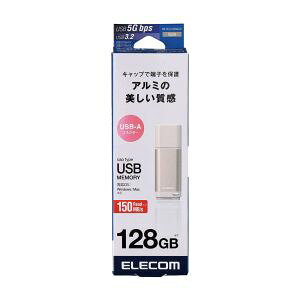 �y�G���R�� ELECOM�z�G���R�� MF-RCU3128GGD USB������/USB3.2(Gen1)/Type-A/�L���b�v��/�A���~�f��/128GB/�S�[���h