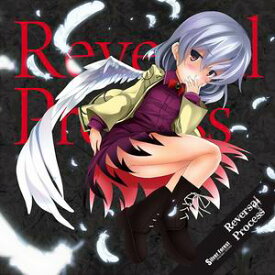 楽天市場 東方project Ss ヤンデレ Cd Dvd の通販