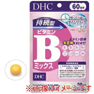 �y�f�B�[�G�C�`�V�[ DHC�z�f�B�[�G�C�`�V�[ DHC 60�� �����^ �r�^�~��B�~�b�N�X 120��