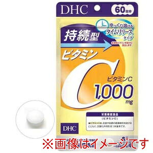 �y�f�B�[�G�C�`�V�[ DHC�z�f�B�[�G�C�`�V�[ DHC 60�� �����^ �r�^�~��C 240��