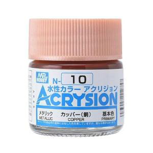 �yGSI�N���I�X�z�~�X�^�[�z�r�[ N10 �V�����J���[ �A�N���W�����J���[ �J�b�p�[ �� GSI �N���I�X