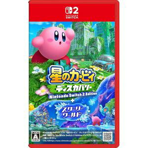 �y�C�V���z�C�V�� ���̃J�[�r�B �f�B�X�J�o���[ Nintendo Switch 2 Edition+�X�^�[���[���[���h