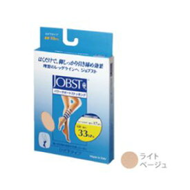 【テルモ TERUMO】テルモ ジョブスト パワーサポートストッキング ひざ下タイプ ライトベージュ Mサイズ JOBST