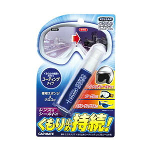 yJ[Cg CARMATEzJ[Cg C72 GNXNA ~߃R[eBO Y&V[hp