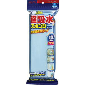 yACI AIONzAION 615-B HƐ@ zX|W 650ml OubN ACI