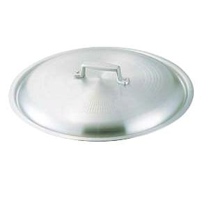 yA~쏊ziJI LO A~  W 45cm A~