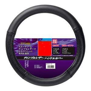 �y�{���t�H�[�� BONFORM�zMAX���U�[ M(�n���h�����a 38�`39cm) �u���b�N 6946-05BK