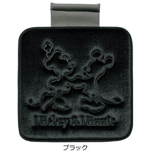 y{tH[ BONFORMz~bL[~j[vX VONbV 45x45cm ubN 5342-02BK