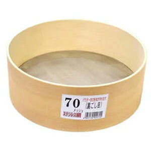 yiKmYƁziKmY ؐ ӂ邢 21cm 7 70bV