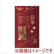 【ペッツルート PetzRoute】ペッツルート 仔羊トライプのおやつ25g