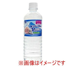 【アースペット EARTH】アースペット ペットの天然水 Vウォーター 500ml