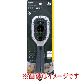 【ペティオ Petio】ペティオ 犬猫用 FIXCARE 握りやすいピンブラシ S