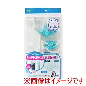 �y�I�[�G OHE�z�I�[�G LS 2WAY �s���` �p�n���K�[ 20P